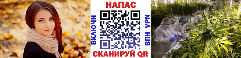 Купить закладку Cocaine АМФ Героин Меф Гашиш Юрьевец
