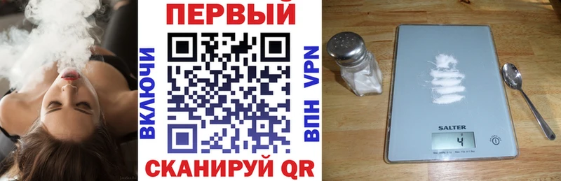 АМФ 98%  Купить где  Юрьевец 