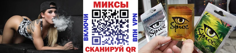 БУТИРАТ бутандиол Купить Юрьевец