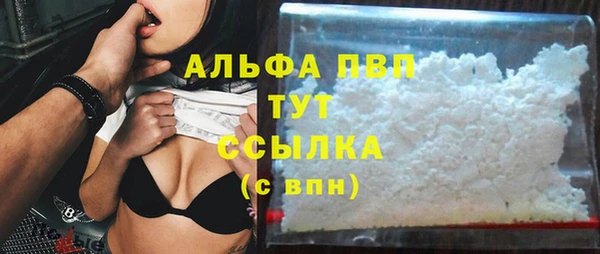 хмурый Верхний Тагил