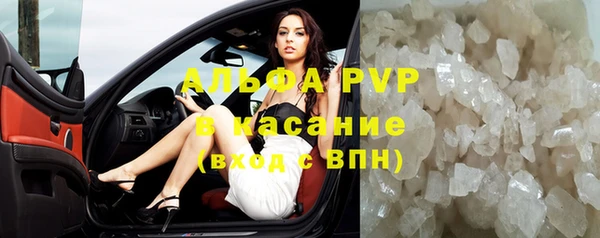 кокаин Верхнеуральск