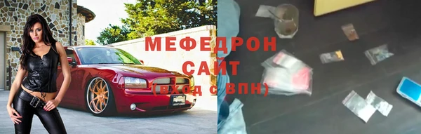 кокаин Верхнеуральск