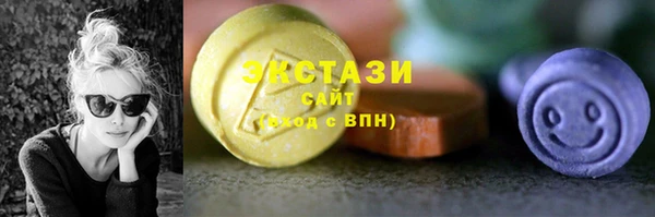кокаин Верхнеуральск