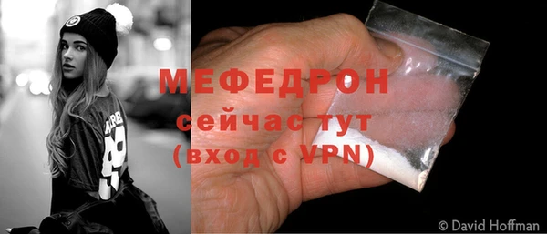 хмурый Верхний Тагил