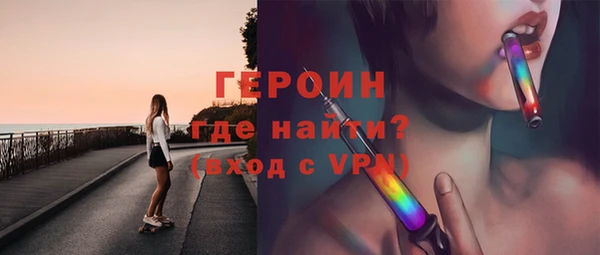 хмурый Верхний Тагил