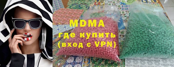 хмурый Верхний Тагил