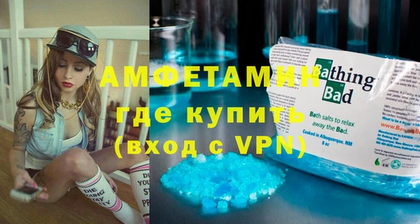 хмурый Верхний Тагил