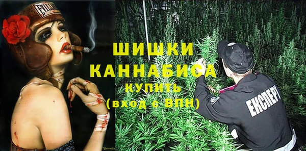 кокаин Верхнеуральск