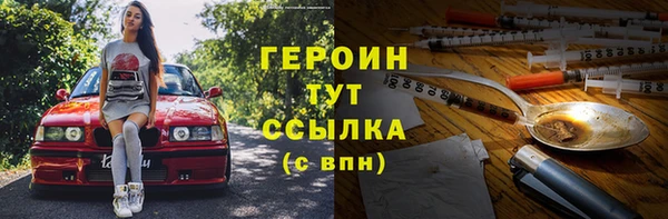 Альфа ПВП Приозерск