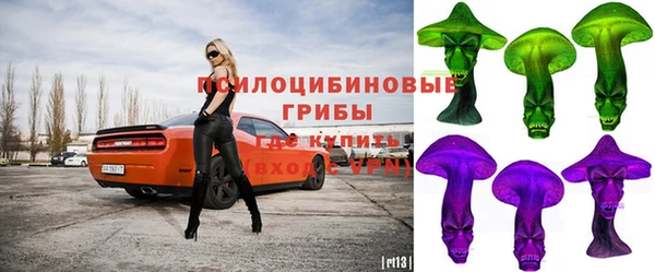 кокаин Верхнеуральск