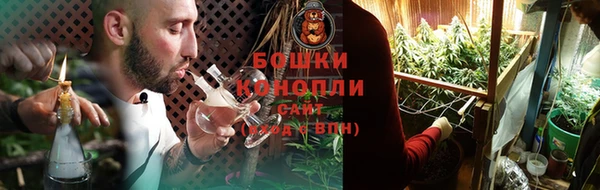 Альфа ПВП Волосово