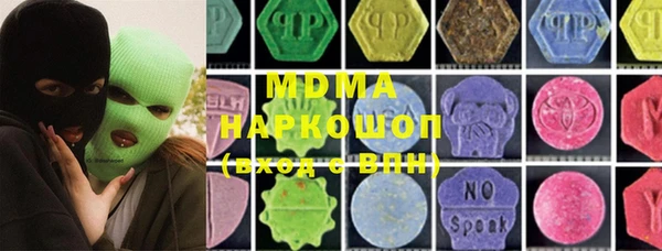 хмурый Верхний Тагил