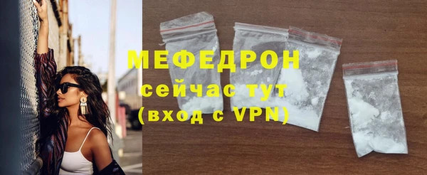 кокаин Верхнеуральск