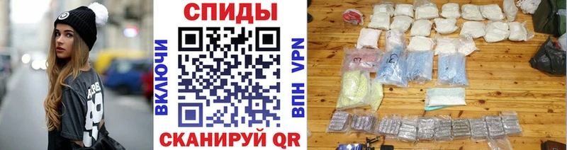 Купить закладки Юрьевец Первитин пудра