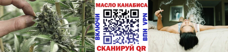 Купить закладки  Юрьевец  Дистиллят ТГК концентрат 